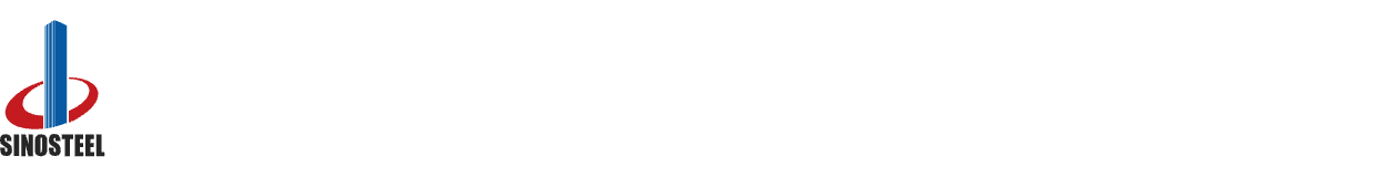 中钢安环院